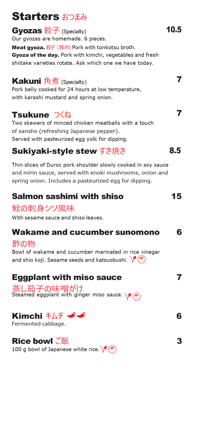 Starters | Japanese Restaurant Komainu